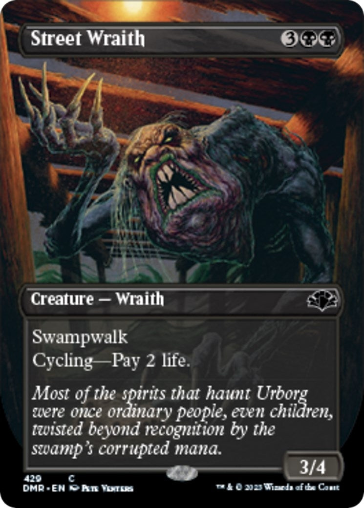 Image for Street Wraith (Borderless) (Dominaria Remastered) (429) - Magic: The Gathering