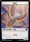 Image for Bird Token (Dominaria Remastered) (1) - Magic: The Gathering