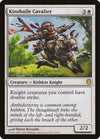Image for Kinsbaile Cavalier (Duel Decks: Knights vs. Dragons) (17) - Magic: The Gathering