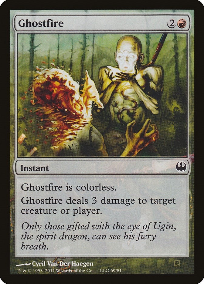 Image for Ghostfire (Duel Decks: Knights vs. Dragons) (69) - Magic: The Gathering