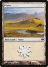 Image for Plains (41) (Duel Decks: Knights vs. Dragons) (41) - Magic: The Gathering