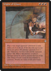 Image for Game of Chaos (Ice Age) - Magic: The Gathering