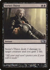 Image for Sorin's Thirst (Magic 2012 (M12)) (110) - Magic: The Gathering