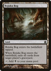 Image for Bojuka Bog (Commander) (267) - Magic: The Gathering