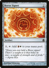 Image for Boros Signet (Commander) (243) - Magic: The Gathering