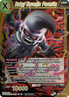 Image for Baby, Juvenile Parasite (Championship 2022 Celebration Pack Deluxe Set) (Gold Stamped) (Promotion Cards) (BT17-004) - Dragon Ball Super: Masters