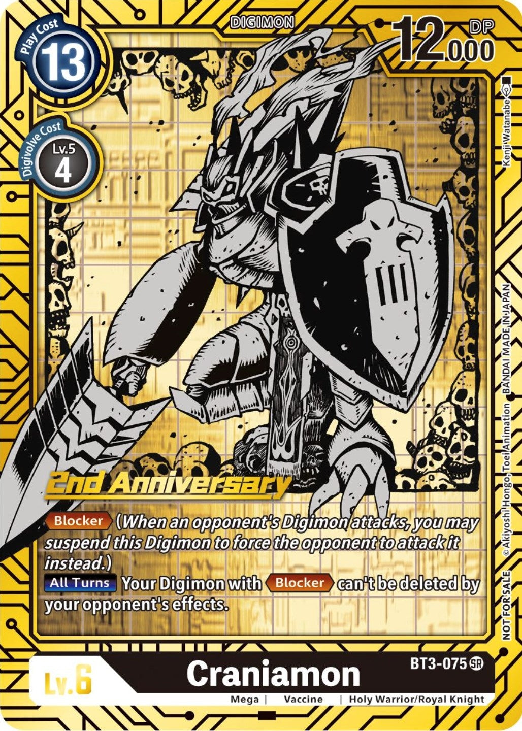 Image for Craniamon (2nd Anniversary Card Set) (BT01-03A) (BT3-075 SR) - Digimon Card Game