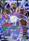 Image for Baby, Golden Avenger (Collector's Selection Vol. 3) (BT11-042) - Dragon Ball Super: Masters