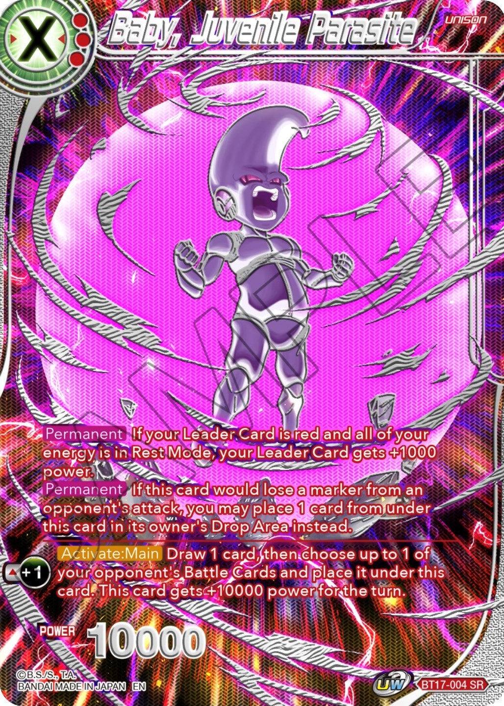 Image for Baby, Juvenile Parasite (Collector's Selection Vol. 3) (BT17-004) - Dragon Ball Super: Masters