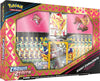 Image for Crown Zenith Premium Figure Collection [Shiny Zamazenta] - Pokemon