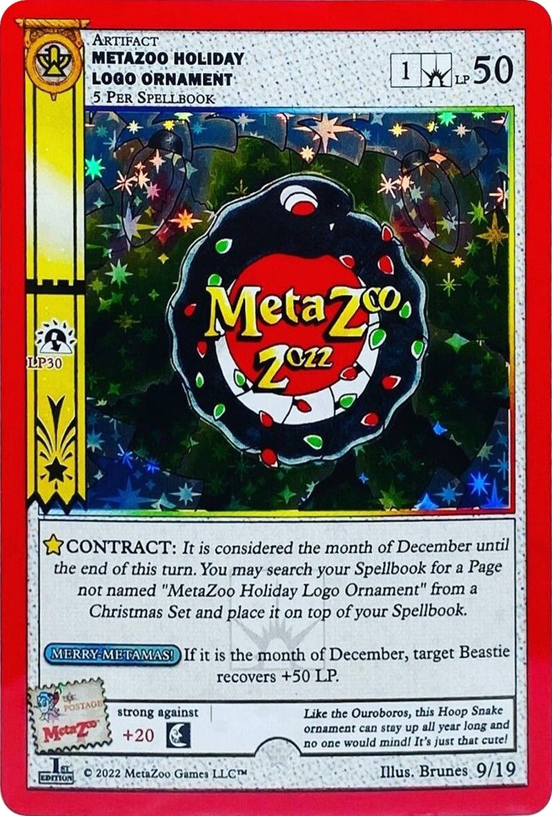 Image for MetaZoo Holiday Logo Ornament (First Edition) (Holiday Promos) (9/19) - MetaZoo