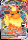 Image for Flareon VMAX (Prize Pack Series Cards) (018/203) - Pokemon