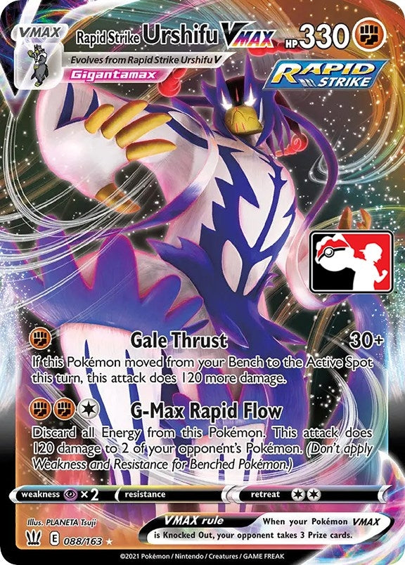 Image for Rapid Strike Urshifu VMAX (Prize Pack Series Cards) (088/163) - Pokemon