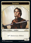 Image for Soldier Token (30th Anniversary Edition) (3) - Magic: The Gathering