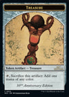 Image for Treasure (0015) Token (30th Anniversary Edition) (15) - Magic: The Gathering