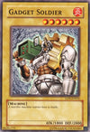 Image for Gadget Soldier (Labyrinth of Nightmare (Worldwide English)) (LON-EN010) - YuGiOh