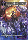 Image for Pumpkin Witch (Promo Cards) (WL034) - Force of Will