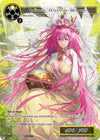 Image for Pandora, Queen of Miracles (Promo Cards) (WL031) - Force of Will