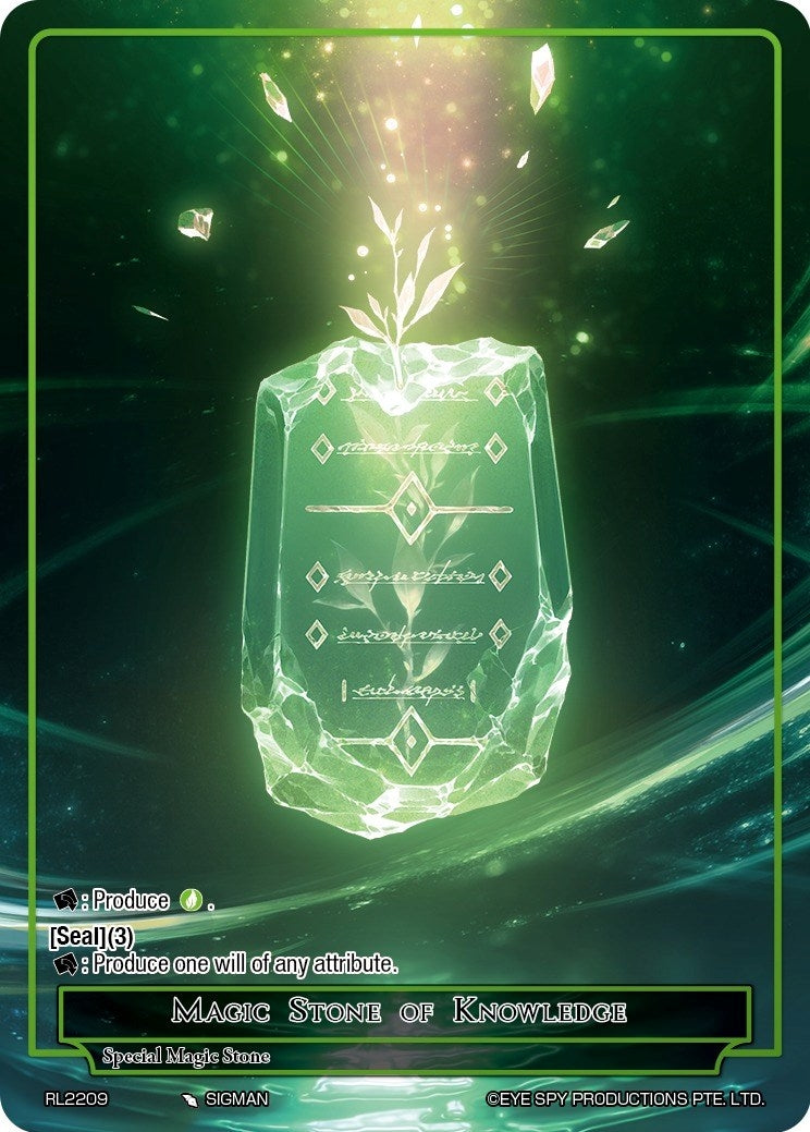 Image for Magic Stone of Knowledge (Promo Cards) (RL2209) - Force of Will