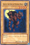 Image for Gazelle the King of Mythical Beasts (Metal Raiders (Worldwide English)) (MRD-EN124) - YuGiOh