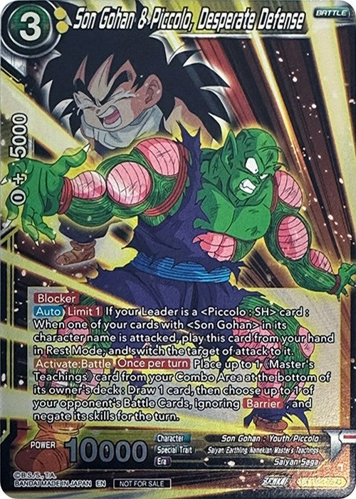 Image for Son Gohan & Piccolo, Desperate Defense (Zenkai Series Pack Vol.1) (Tournament Promotion Cards) (BT19-109) - Dragon Ball Super: Masters