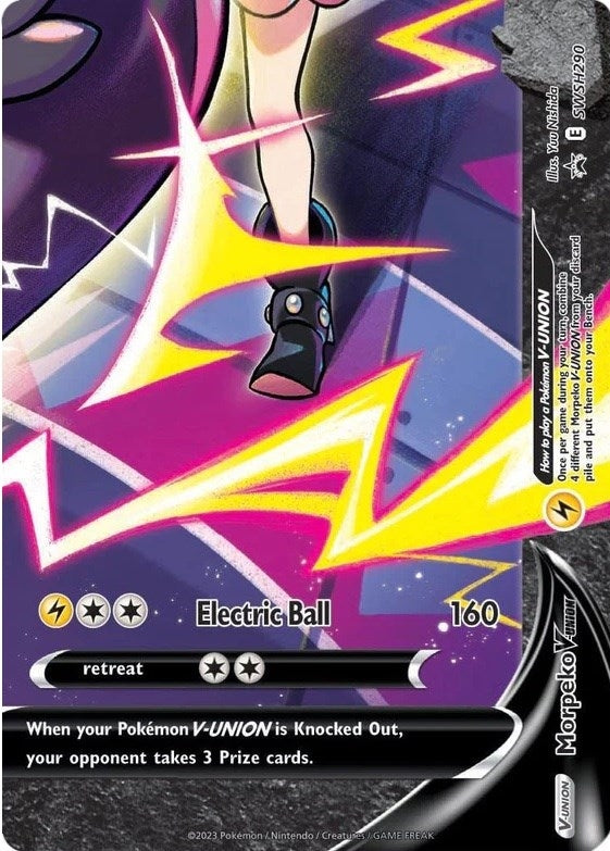 Image for Morpeko V-Union - SWSH290 (SWSH: Sword & Shield Promo Cards) (SWSH290) - Pokemon