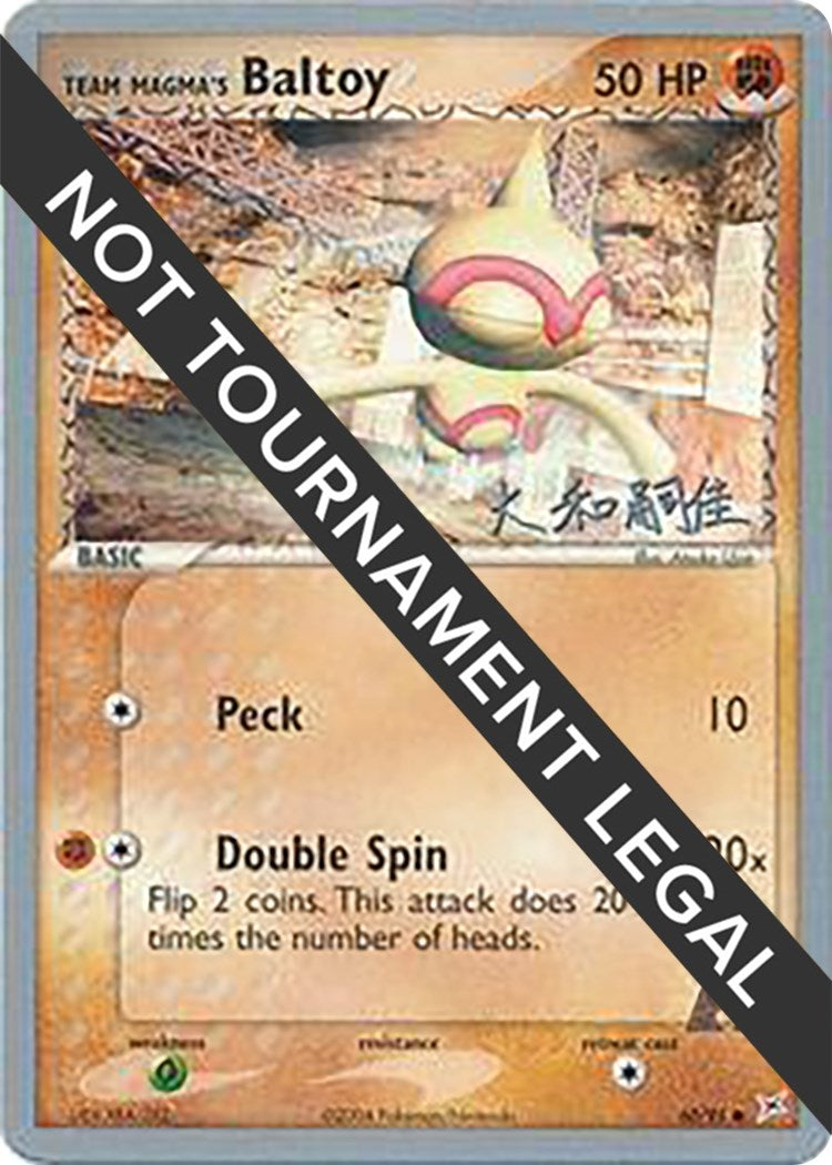 Image for Team Magma's Baltoy - 2004 (Tsuguyoshi Yamato) (World Championship Decks) (60/95) - Pokemon