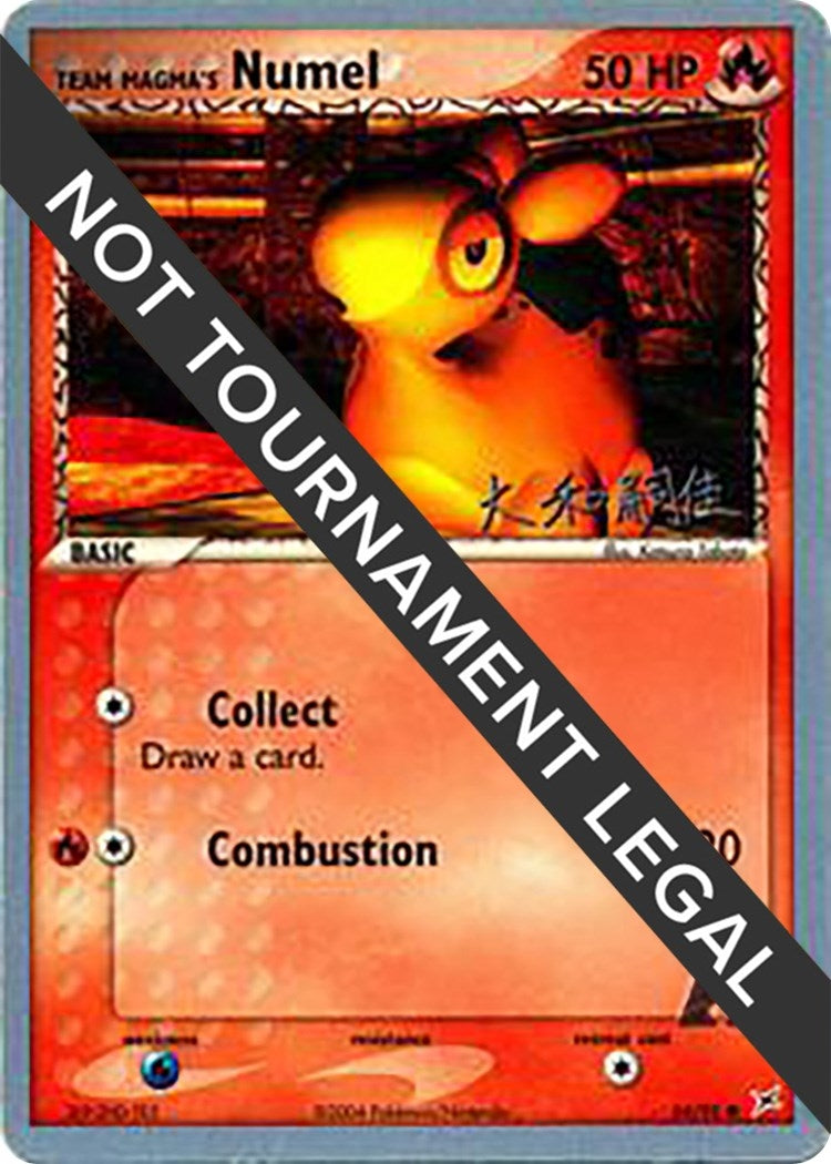 Image for Team Magma's Numel - 2004 (Tsuguyoshi Yamato) (World Championship Decks) (64/95) - Pokemon