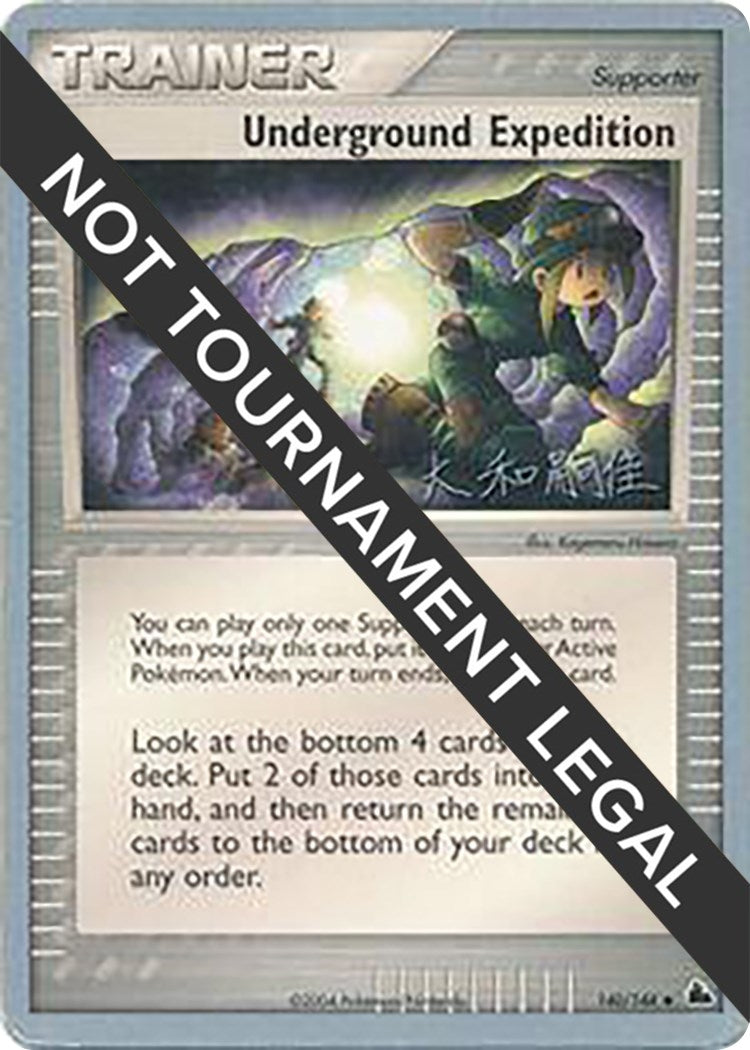 Image for Underground Expedition - 2004 (Tsuguyoshi Yamato) (World Championship Decks) (140/144) - Pokemon