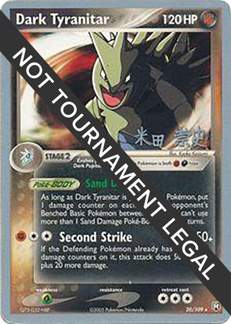 Image for Dark Tyranitar (20) - 2005 (Takashi Yoneda) (World Championship Decks) (20/109) - Pokemon