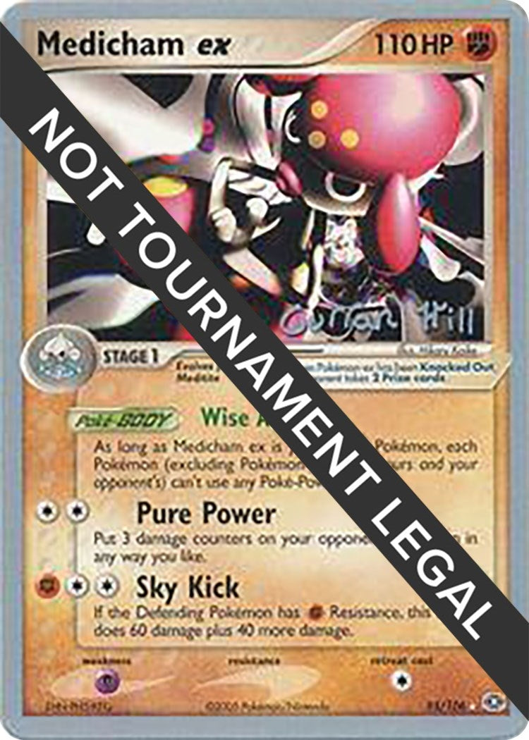 Image for Medicham ex - 2005 (Curran Hill) (World Championship Decks) (95/106) - Pokemon