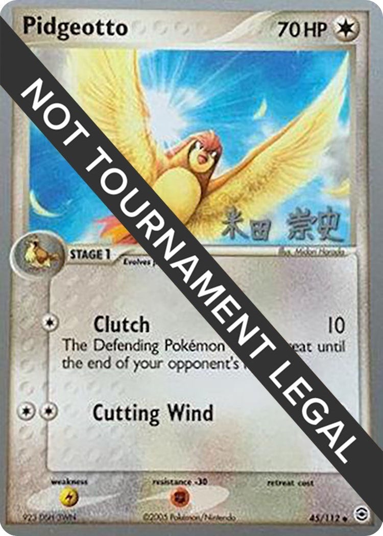 Image for Pidgeotto - 2005 (Takashi Yoneda) (World Championship Decks) (45/112) - Pokemon