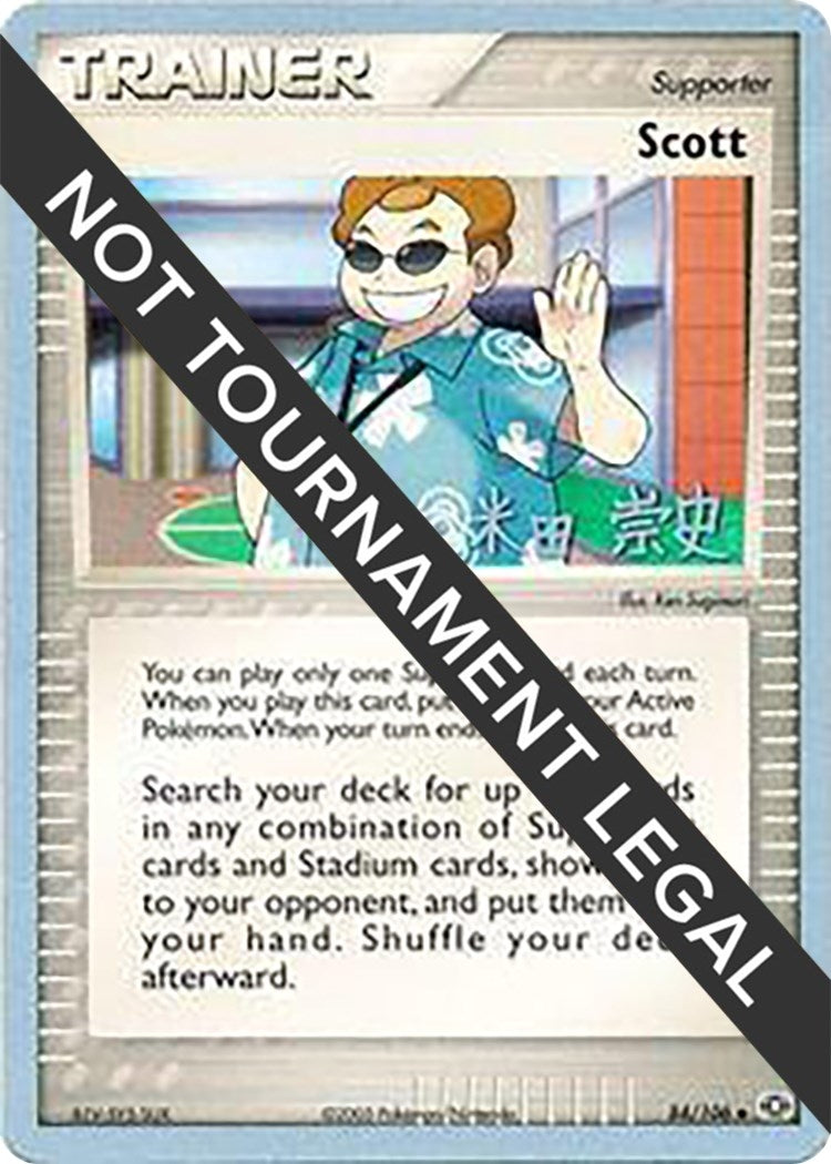 Image for Scott - 2005 (Takashi Yoneda) (World Championship Decks) (84/106) - Pokemon