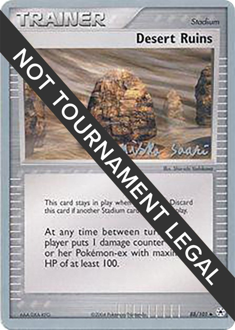 Image for Desert Ruins - 2006 (Miska Saari) (World Championship Decks) (88/101) - Pokemon