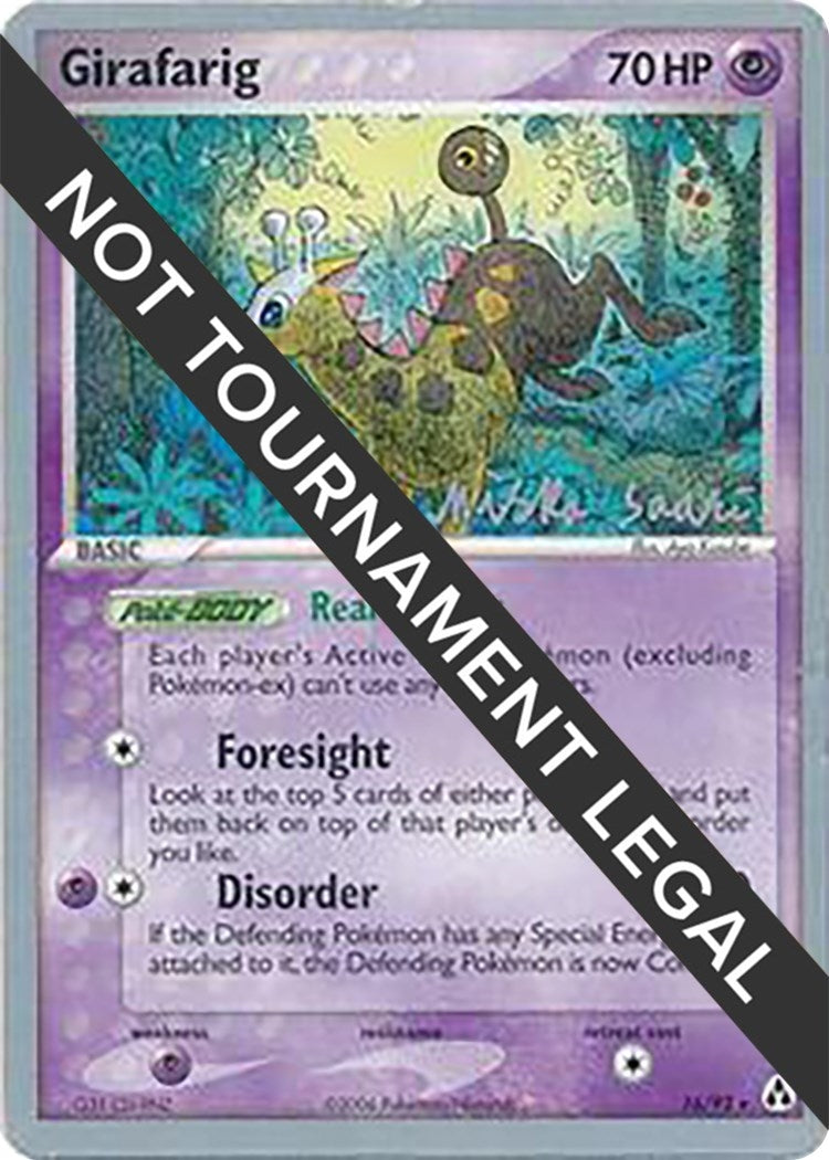 Image for Girafarig - 2006 (Miska Saari) (World Championship Decks) (16/92) - Pokemon