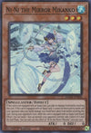 Image for Ni-Ni the Mirror Mikanko (Amazing Defenders) (AMDE-EN026) - YuGiOh