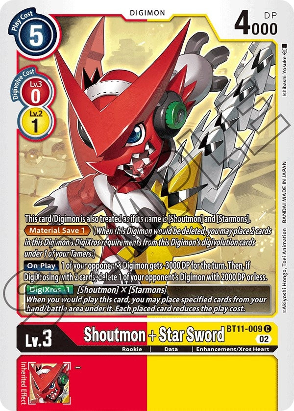 Image for Shoutmon + Star Sword (BT11) (11009)