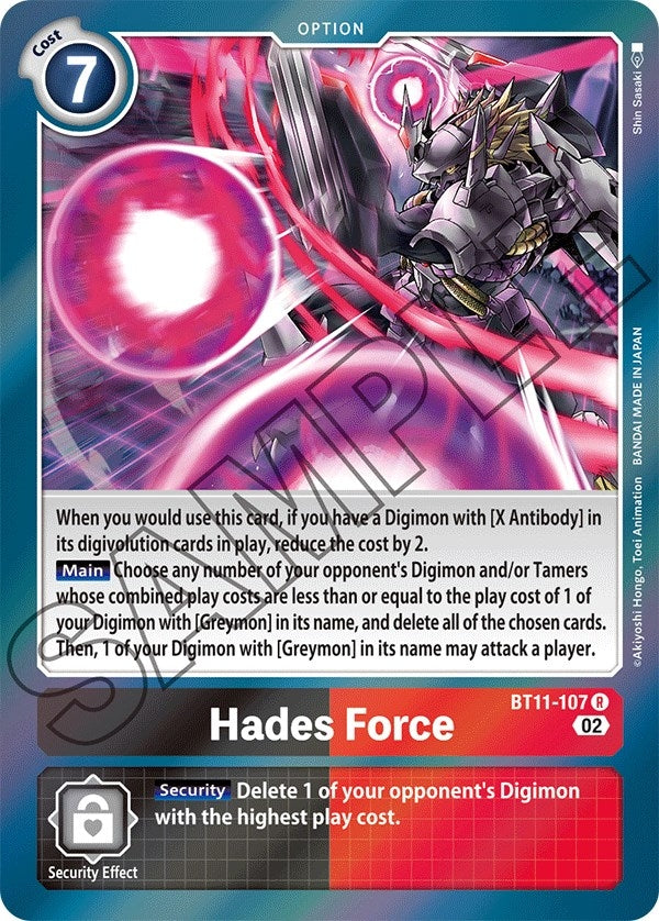 Image for Hades Force (BT11) (11107)