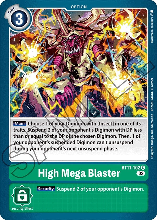 Image for High Mega Blaster (BT11) (11102)