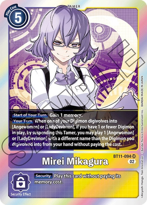 Image for Mirei Mikagura (BT11) (11094)