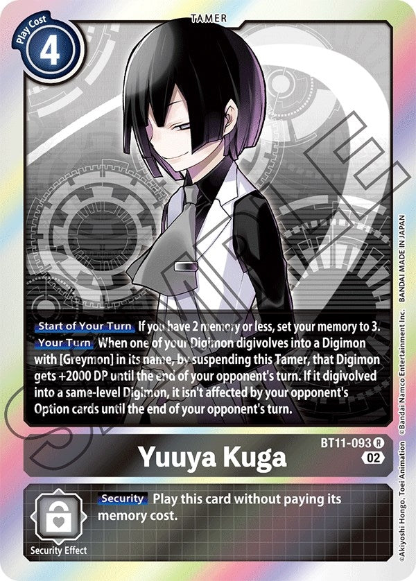 Image for Yuuya Kuga (BT11) (11093)