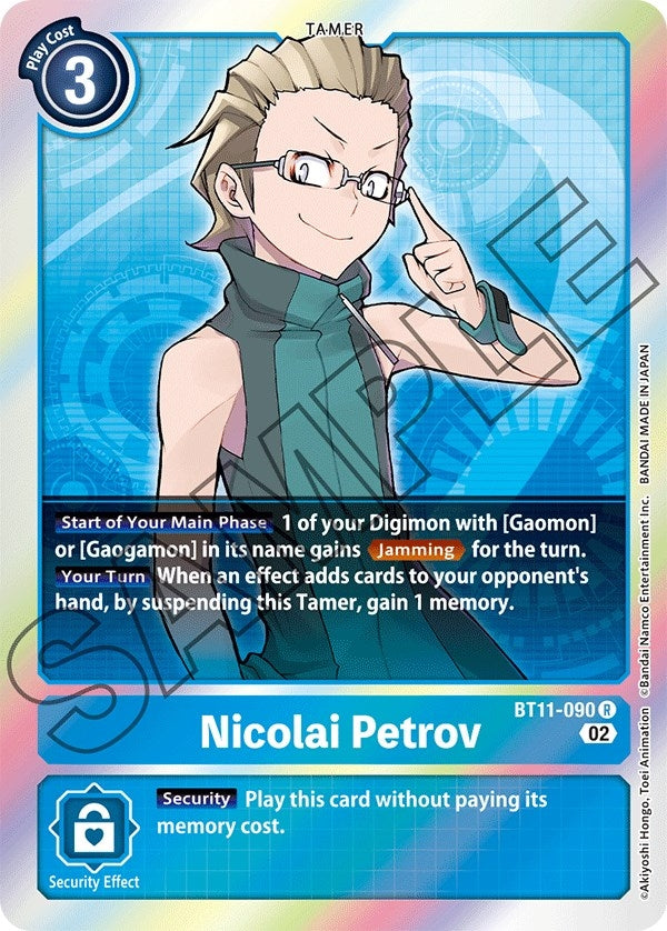 Image for Nicolai Petrov (BT11) (11090)