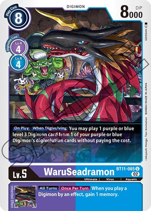 Image for WaruSeadramon (BT11) (11085)