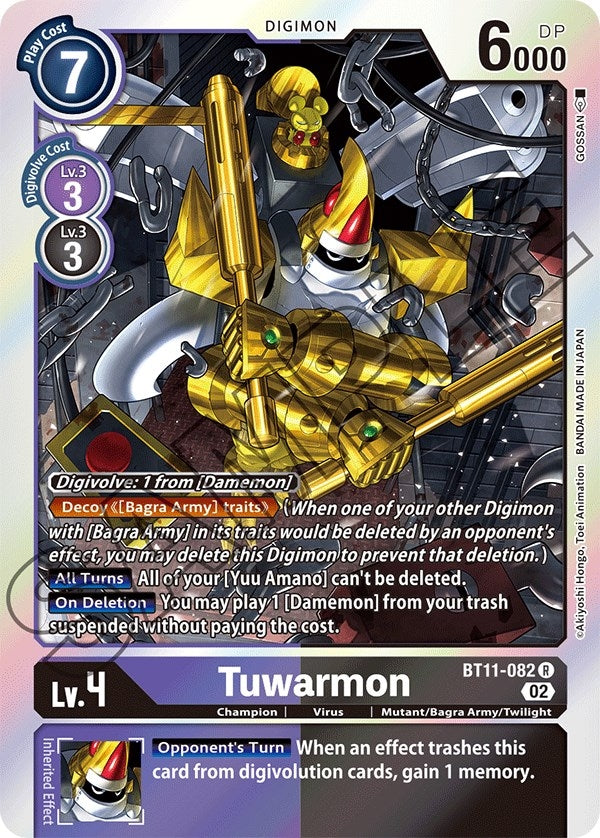 Image for Tuwarmon (BT11) (11082)