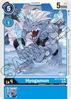 Image for Hyogamon (BT11) (11026)