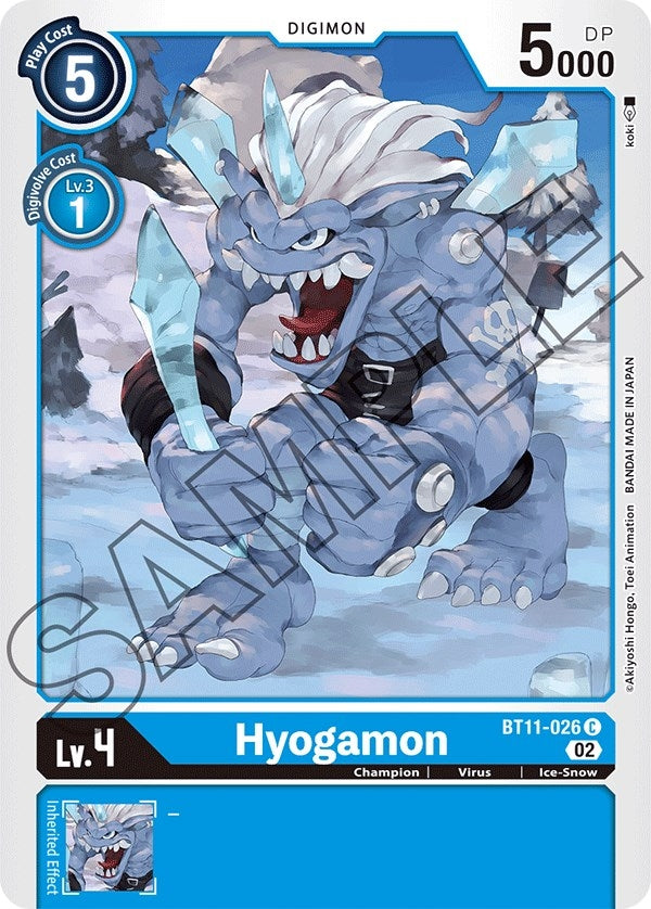 Image for Hyogamon (BT11) (11026)