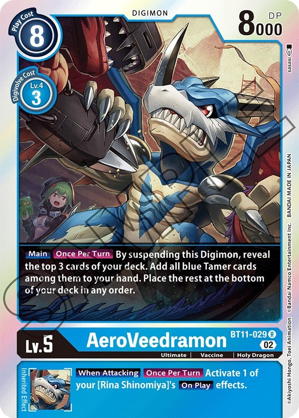 Image for AeroVeedramon (BT11) (11029)