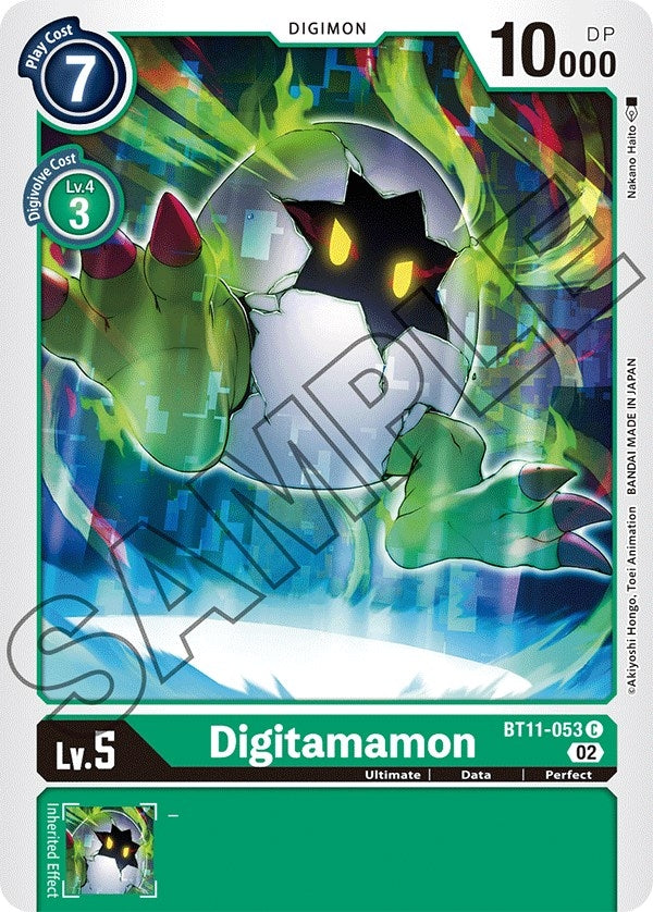 Image for Digitamamon (BT11) (11053)