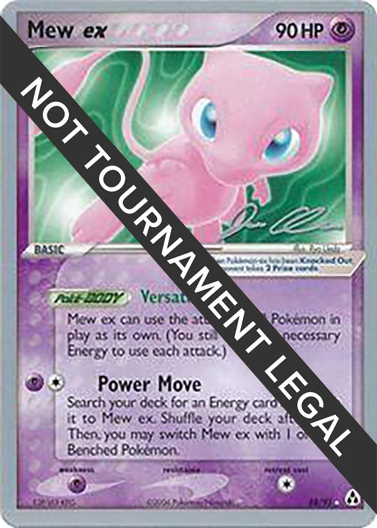 Image for Mew ex - 2006 (Jason Klaczynski) (World Championship Decks) (88/92) - Pokemon