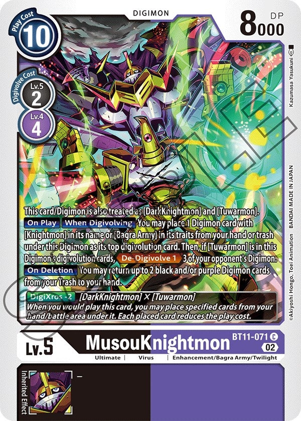 Image for MusouKnightmon (BT11) (11071)